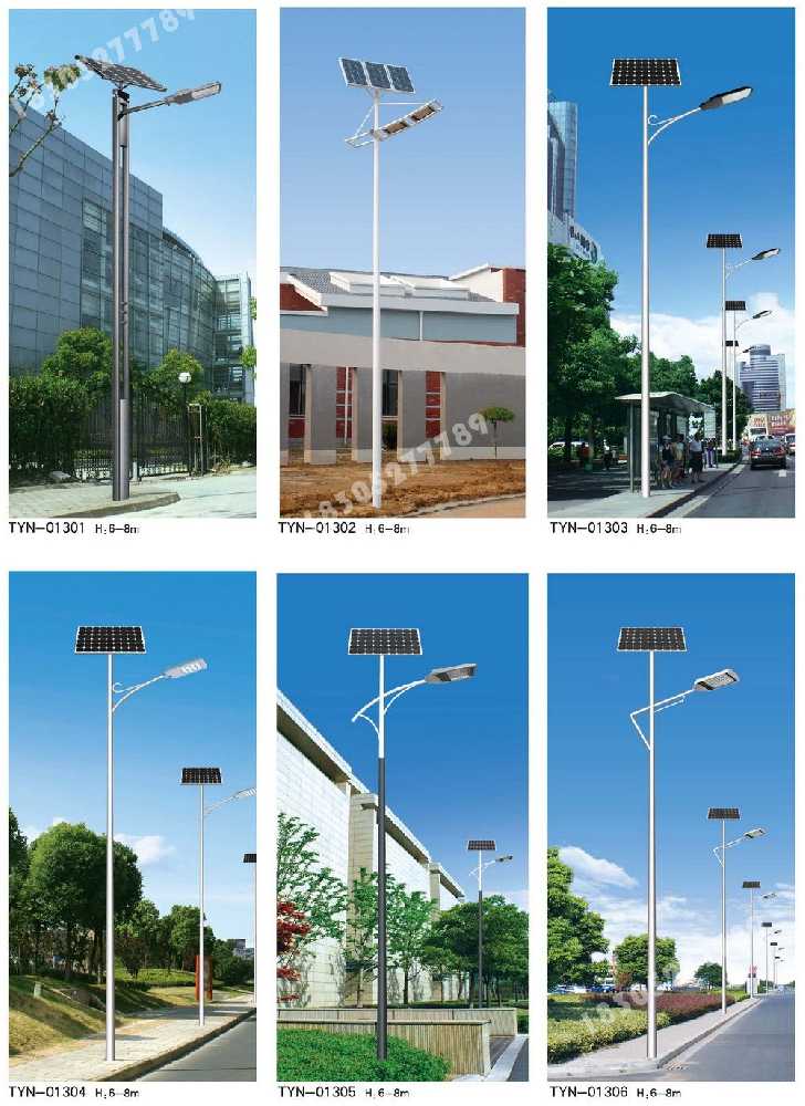 岳池县市政道路太阳能路灯